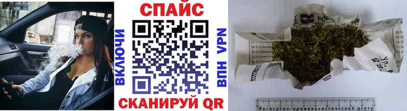 купить  сайты  Кувшиново  площадка как зайти  Бутират GHB 