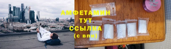 наркотики Белоозёрский