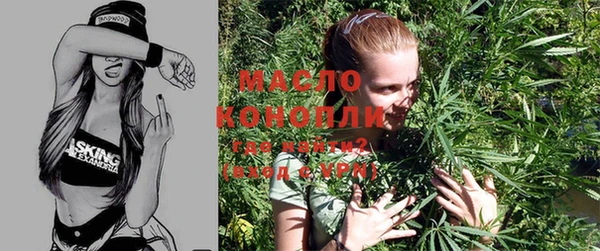 синтетический гашиш Россошь