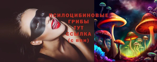 наркотики Белоозёрский