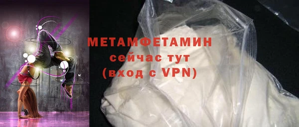 наркотики Белоозёрский