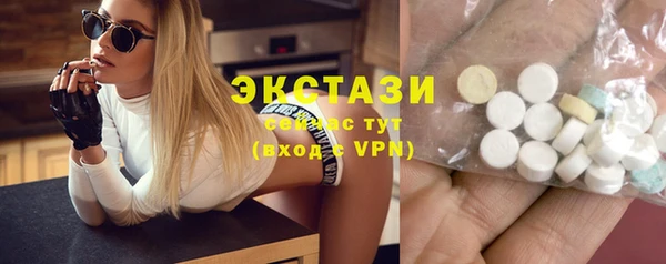 a pvp Белокуриха