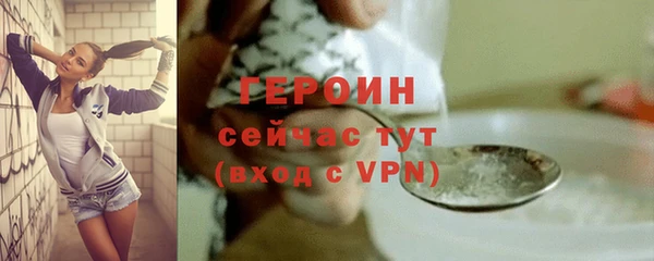 крисы Беломорск