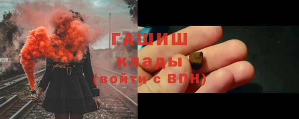 a pvp Белокуриха