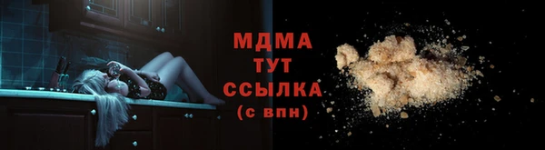 a pvp Белокуриха