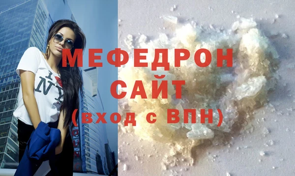 a pvp Белокуриха