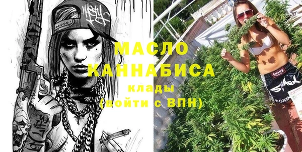 a pvp Белокуриха