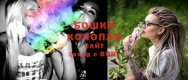 наркотики Белоозёрский