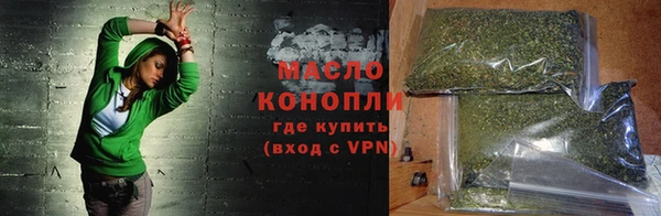 наркотики Белоозёрский