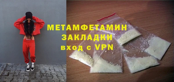 a pvp Белокуриха