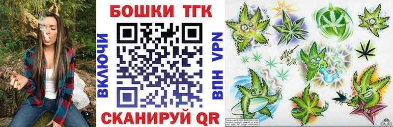 даркнет сайт  Кувшиново  Шишки марихуана Ganja 